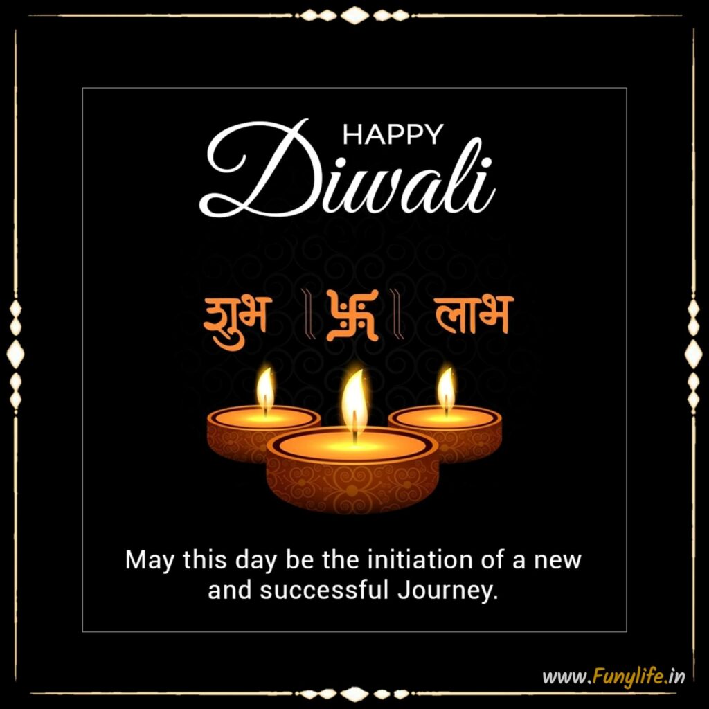 Diwali Images