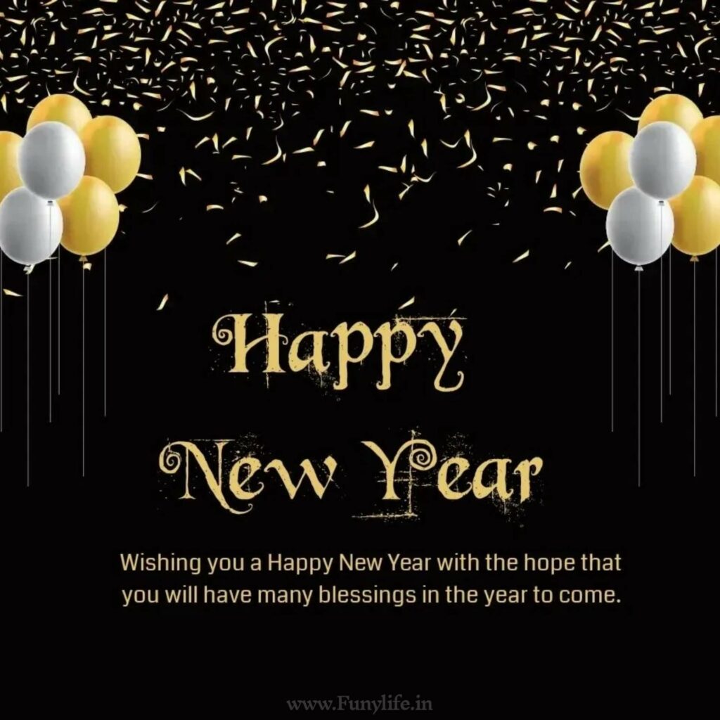Happy New Year Images with quotes
