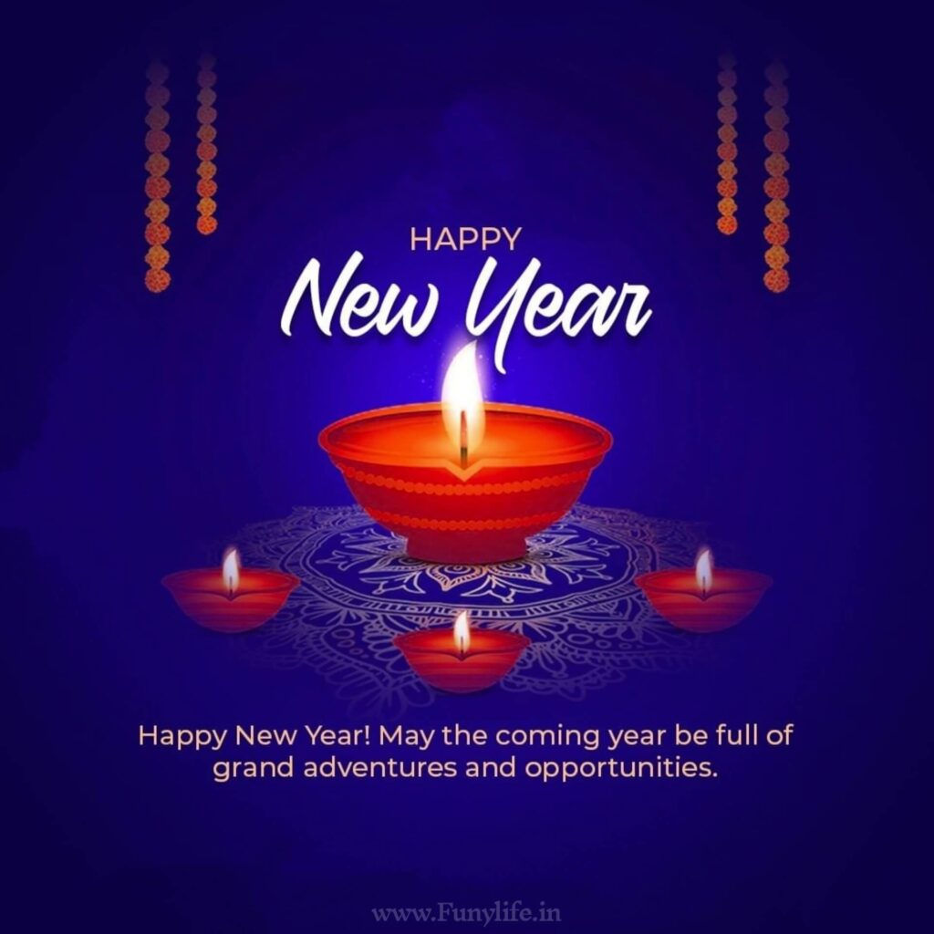 Happy New Year Images with quotes