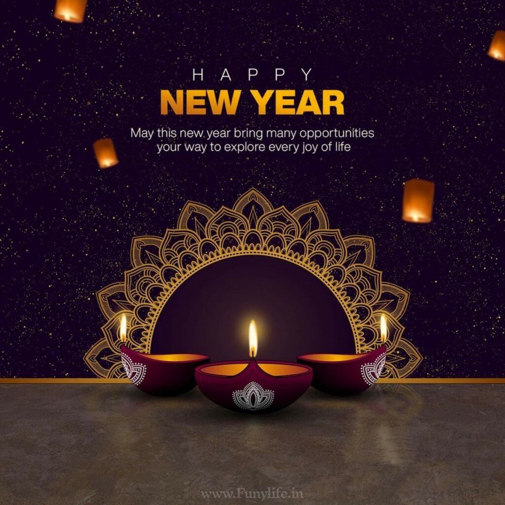 Happy new year free download