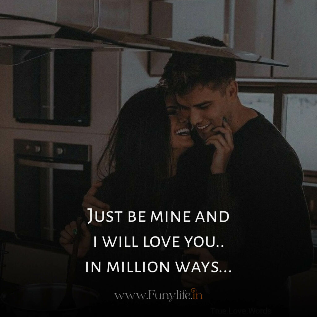 Cute Love Quotes For GF