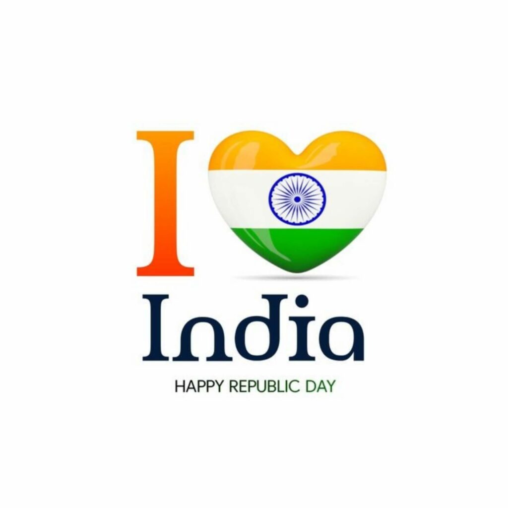 Republic Day Poster in Hindi