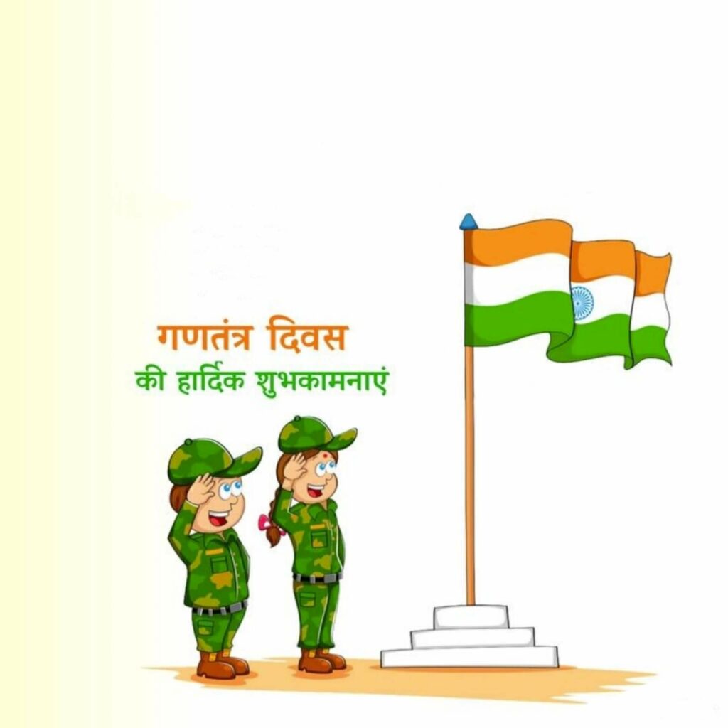 Republic Day Images Full HD 1080p