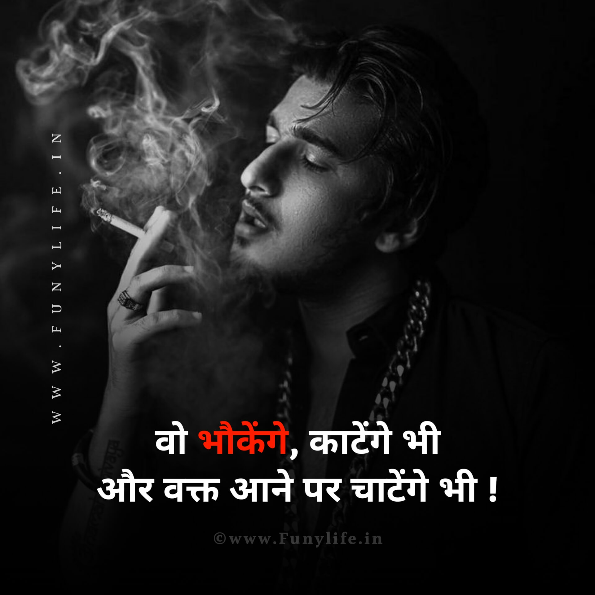 170 Best Attitude Status In Hindi ऐटिटूड स्टेटस हिंदी में 