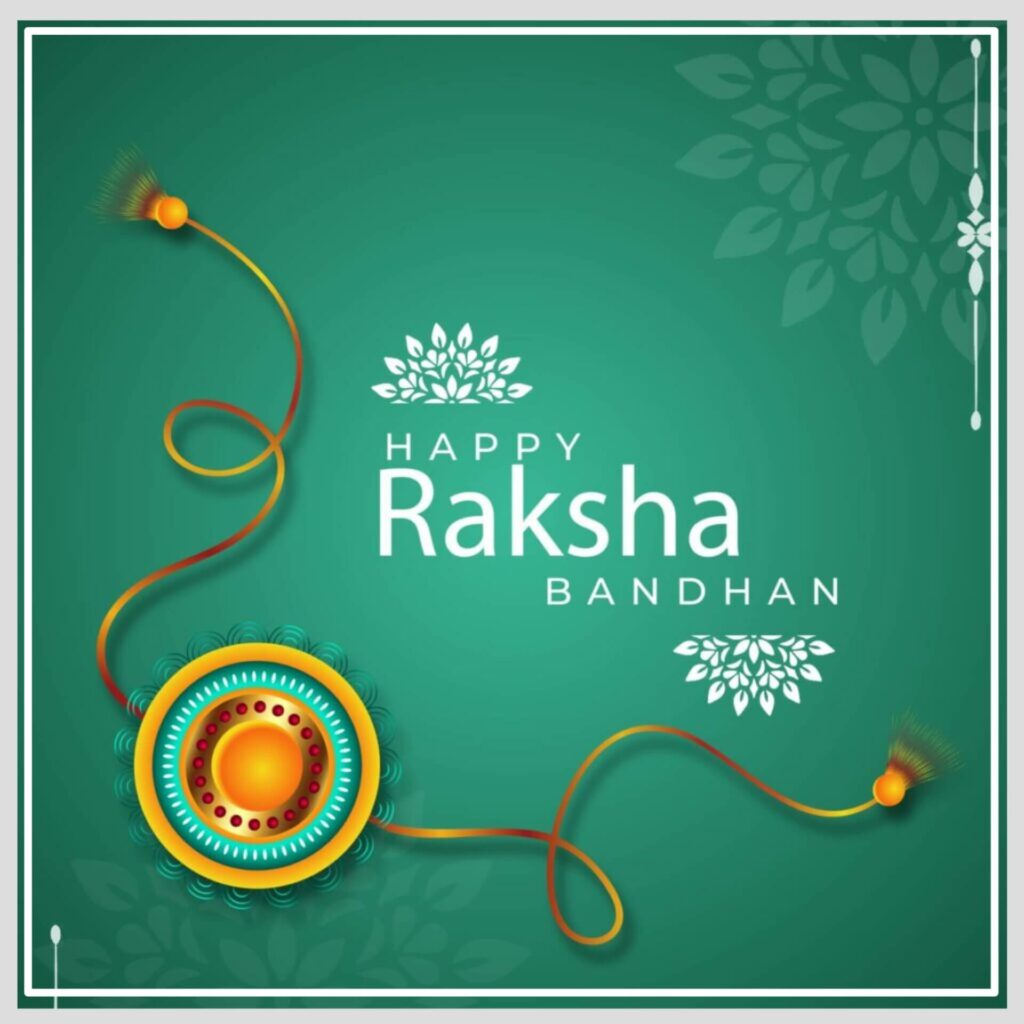 Raksha Bandhan Images
