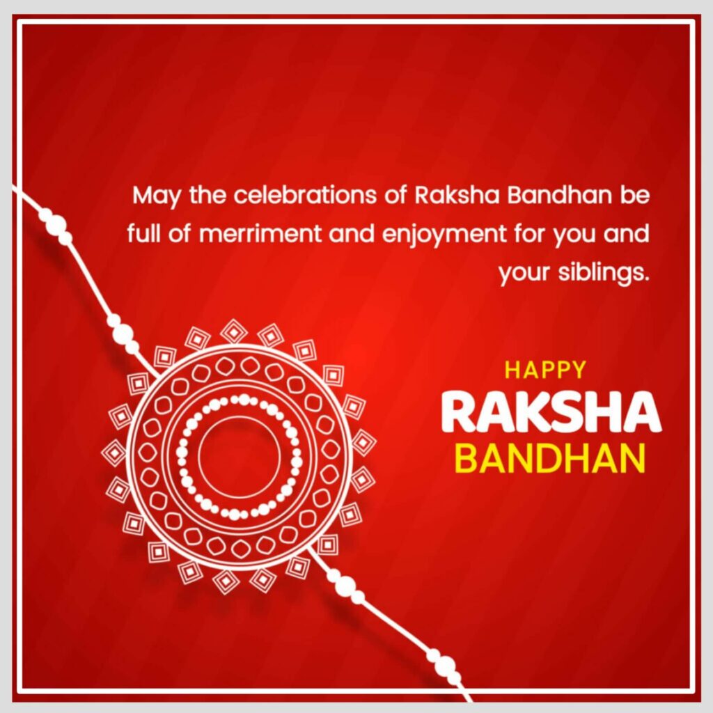 New Raksha Bandhan Images
