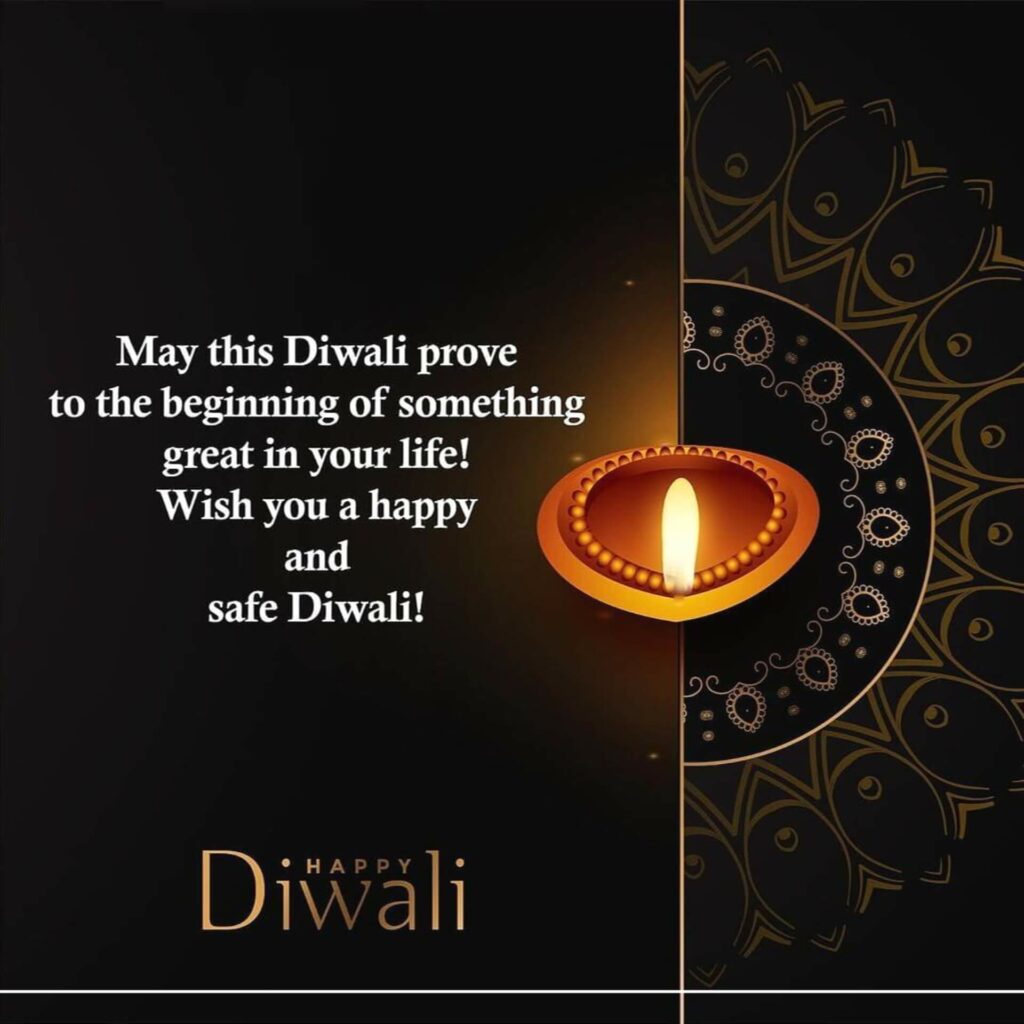 Happy Diwali Wishes
