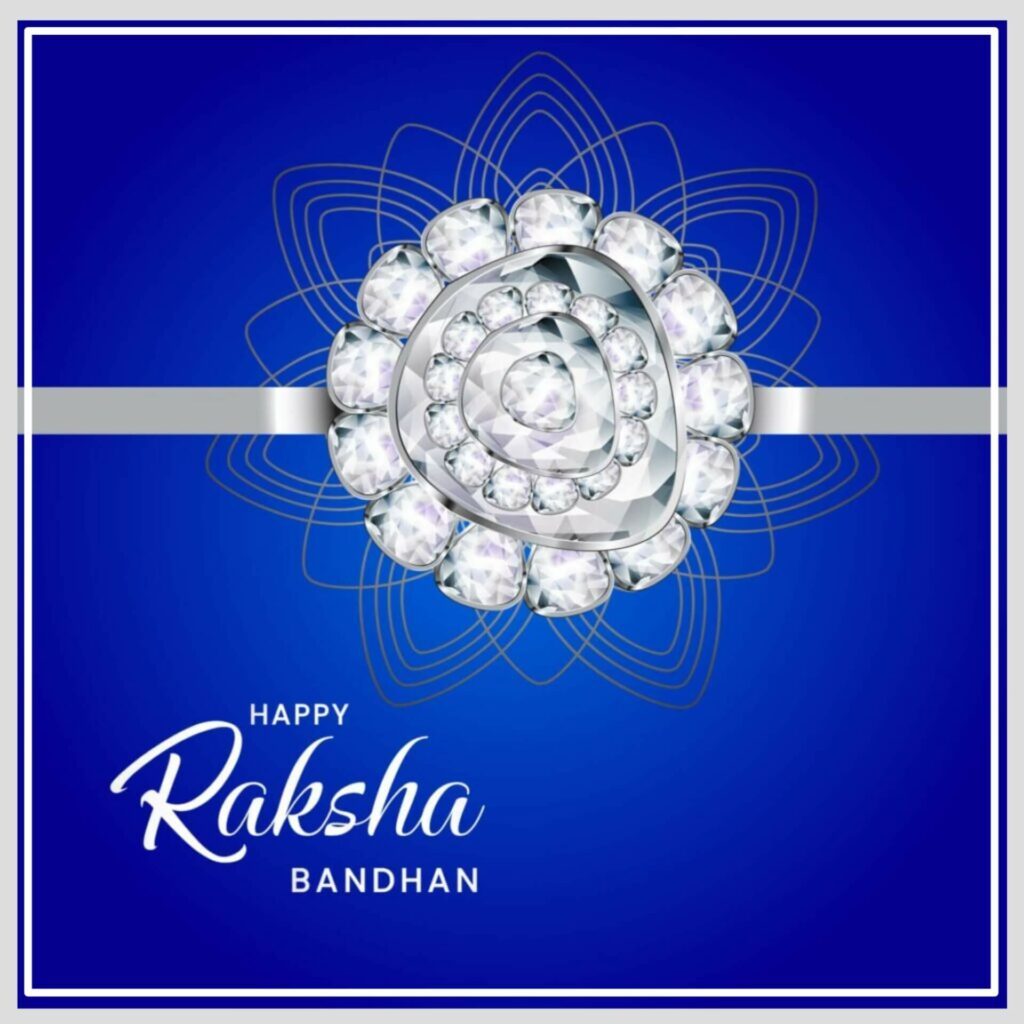 Raksha Bandhan Shayari Images in Hindi
