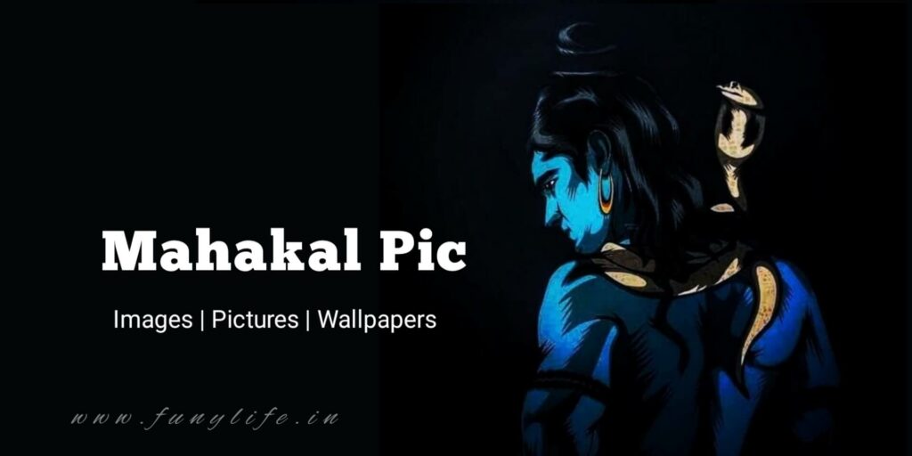Mahakal Pic